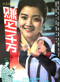 看美女的网站